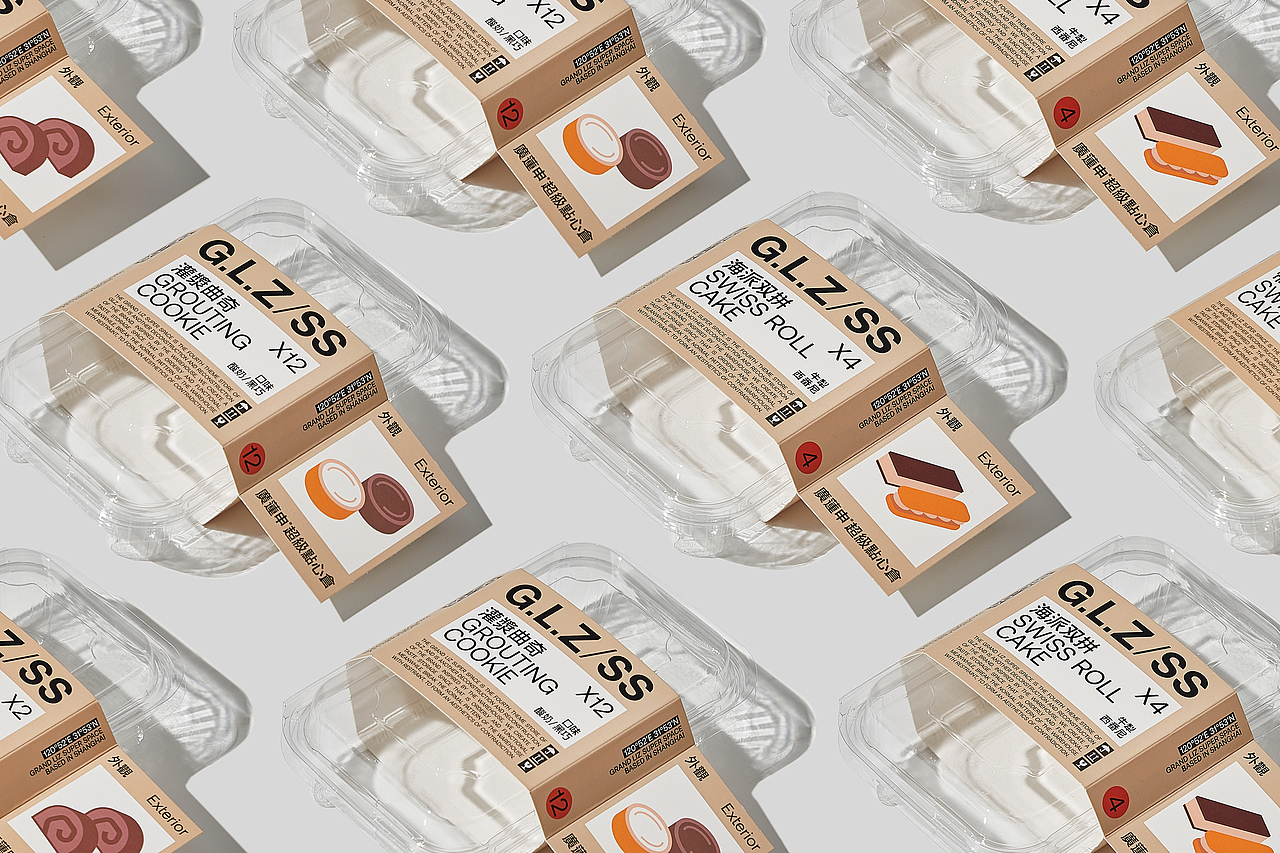 廣蓮申超級點心倉