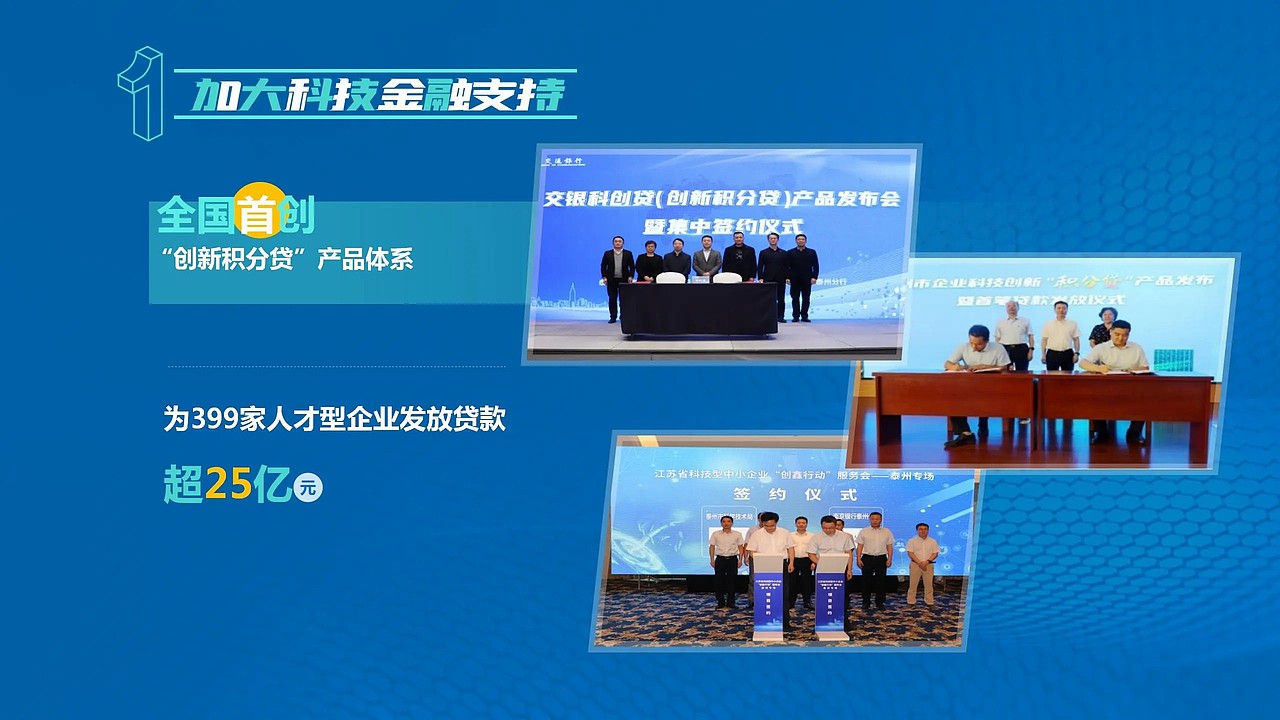 ⚫️设计方案 | PPT设计方案（图ZMzU0NDA3ODg0） - PPT/Keynote - 站酷设计师梧桐树静香原创素材 - 站酷ZCOOL