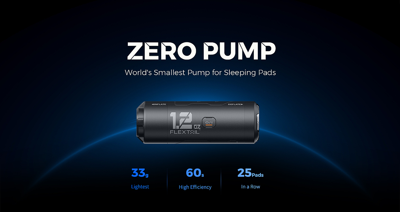 电商详情页拍摄-徒步露营户外轻量化电器