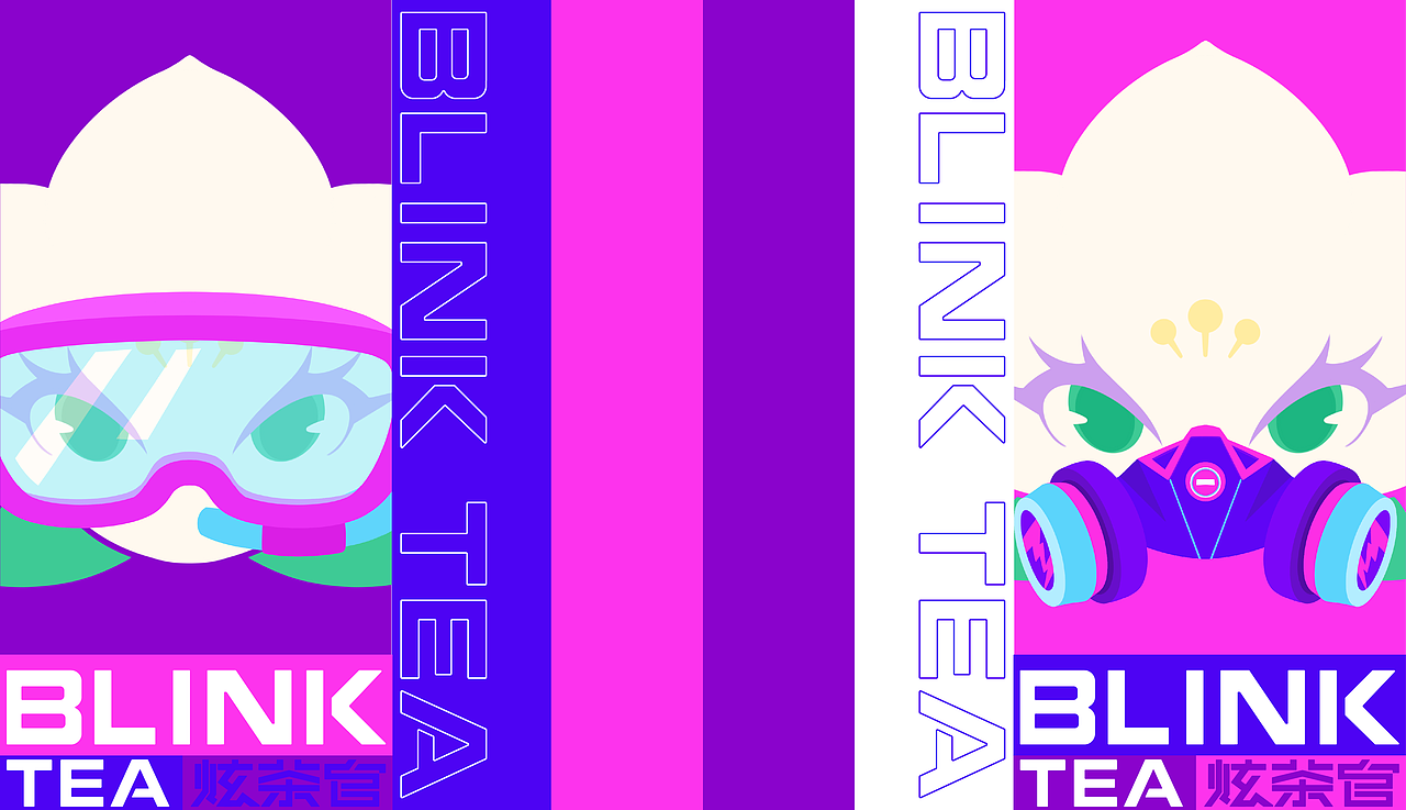 赛博朋克-栀子鲜果茶-blink tea品牌设计（图ZMzY0NDc0Njg0） - 品牌 - 站酷设计师一步之内原创素材 - 站酷ZCOOL