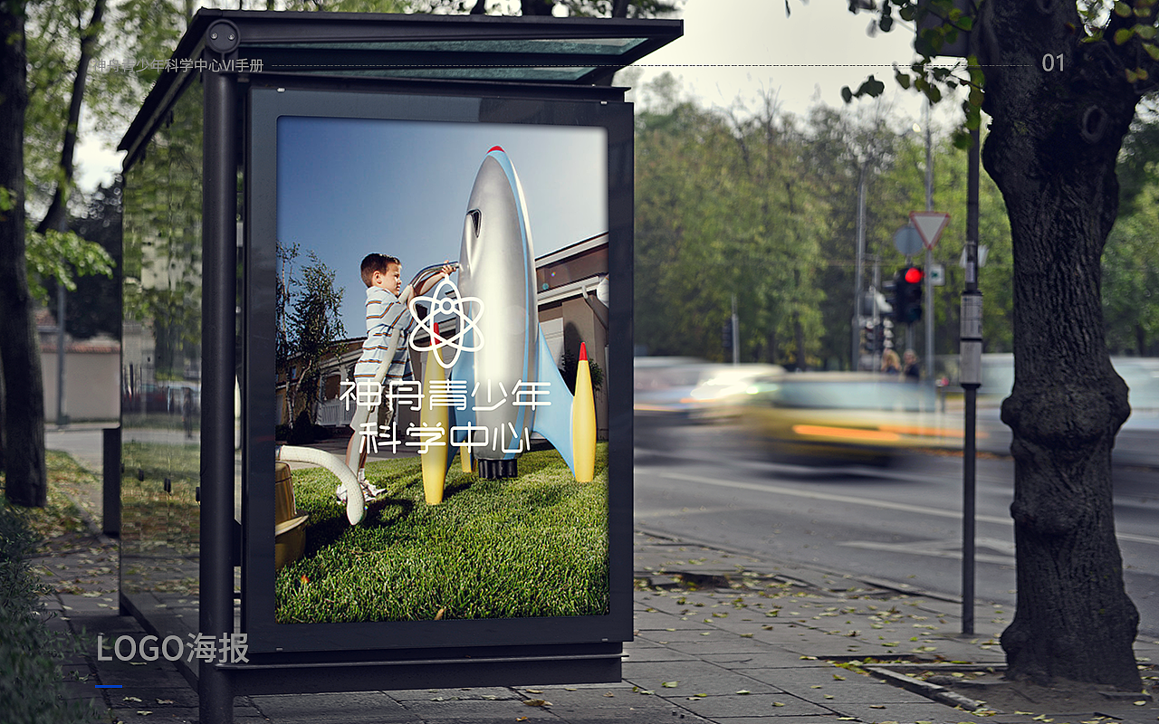 品牌设计（图ZMjk3MDAyNTY0） - 品牌 - 站酷设计师山茶娘原创素材 - 站酷ZCOOL