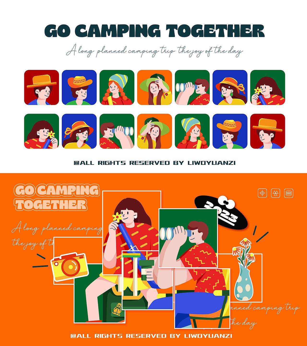 梨涡圆子原创 X 野营扁平人物插画（图ZMzQzMDAxNDM2） - 新锐潮流插画 - 站酷设计师梨涡圆子原创素材 - 站酷ZCOOL