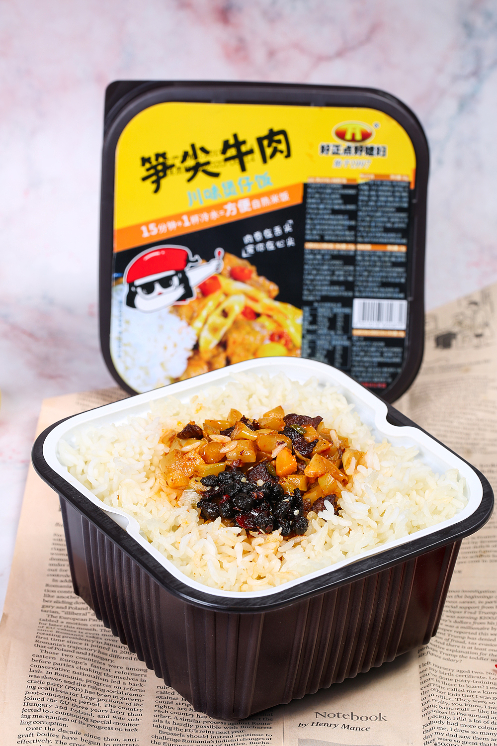 自热米饭摄影作品-笋尖牛肉自热米饭