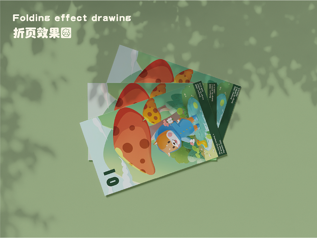 儿童插画，IP设计（图ZMzEyNDg4MDQ4） - 儿童插画 - 站酷设计师佛系设计井盖原创素材 - 站酷ZCOOL