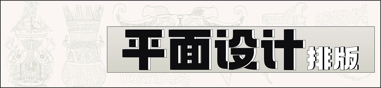 2022年年终盘点（部分）（图ZMzMwOTk1NTI4） - 创作习作 - 站酷设计师微几何原创素材 - 站酷ZCOOL