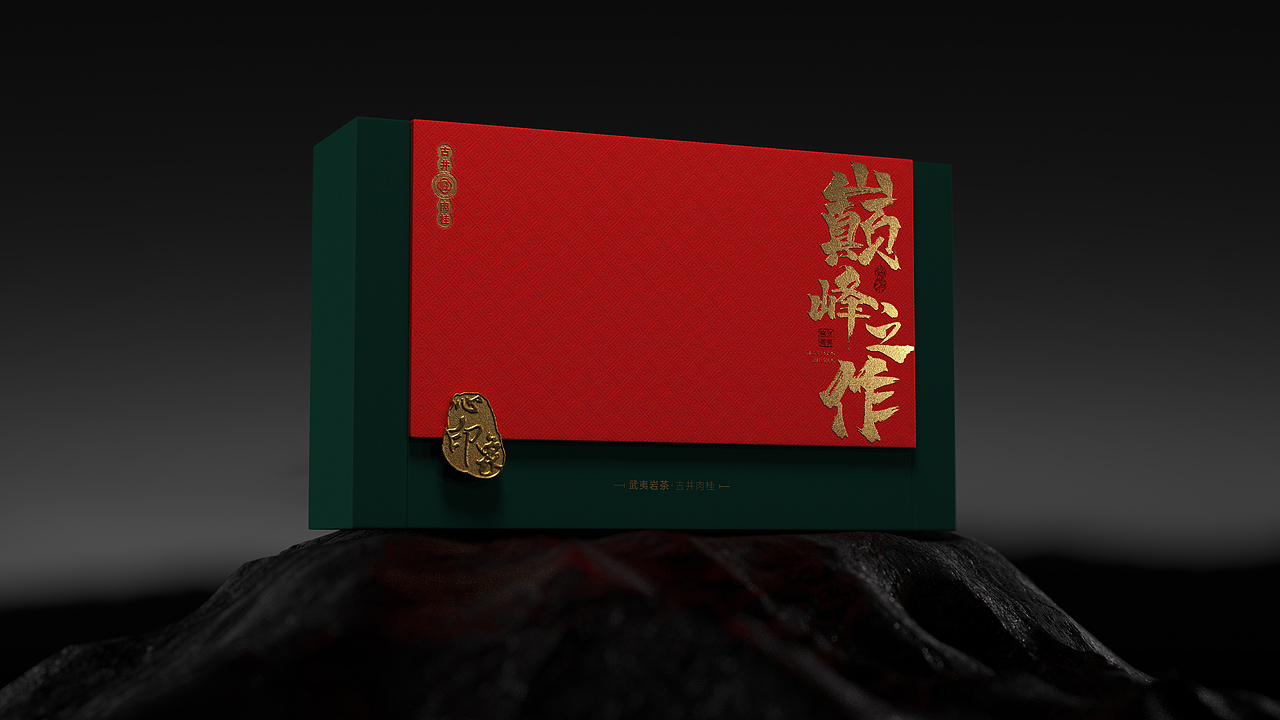 简约撞色体验 | 茶叶包装设计