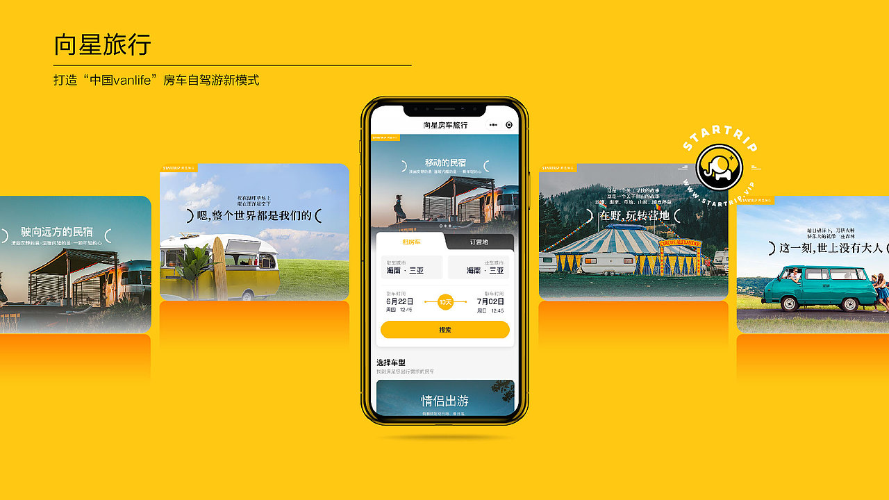 作品集（图ZMzE4OTA2MzE2） - 个人网站 - 站酷设计师墨香mox原创素材 - 站酷ZCOOL