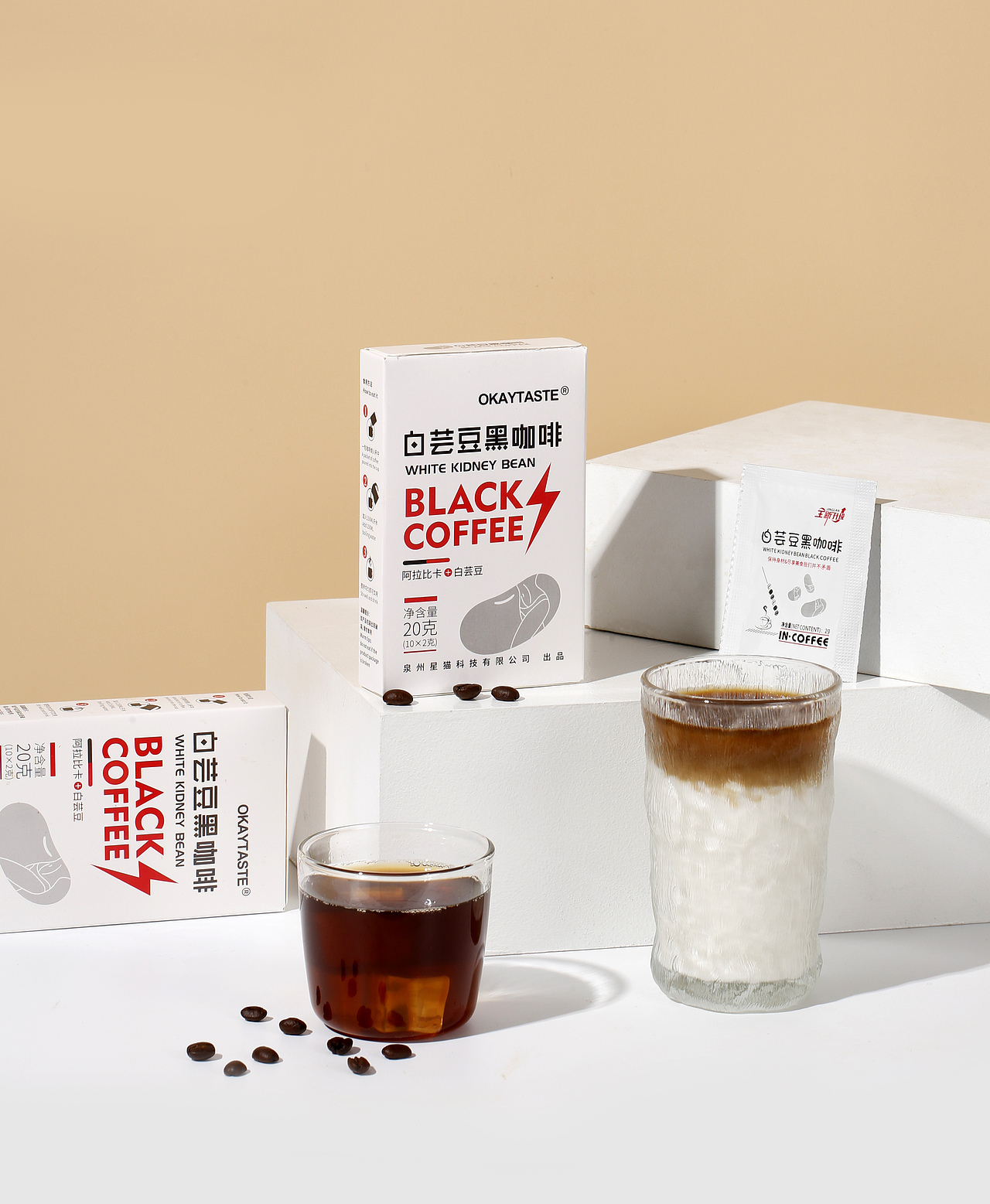 咖啡粉|电商设计|郑州图牛设计|商业摄影|产品拍摄