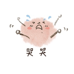 小团小方-系列微信表情设计