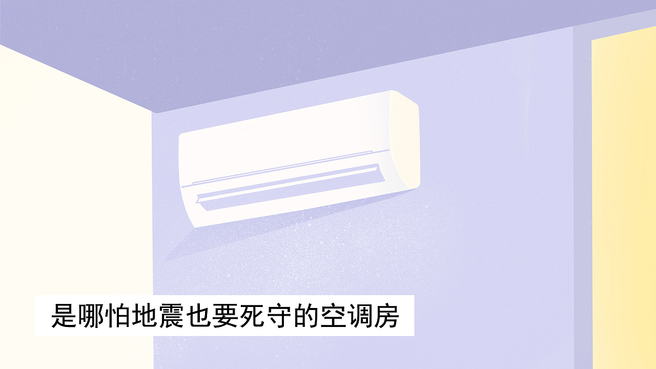 MEALSALAD插画整理（图ZMzAwNjQxNTIw） - 商业插画 - 站酷设计师巴菽BS原创素材 - 站酷ZCOOL