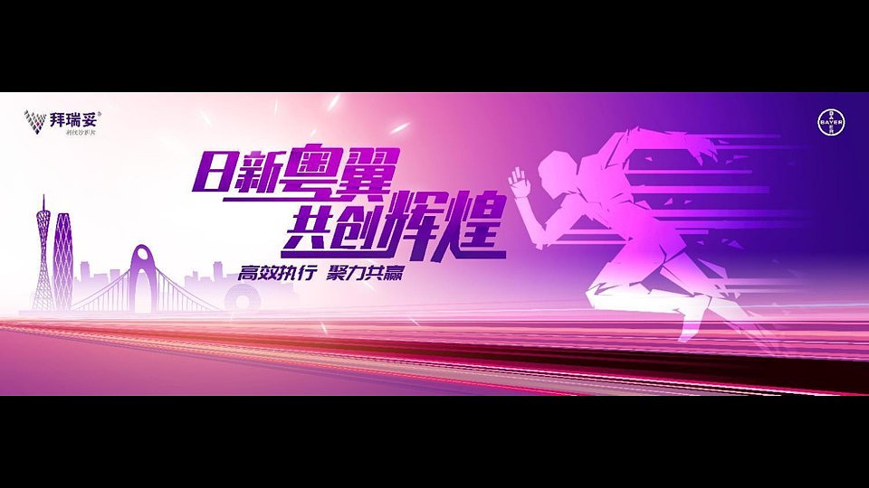 kv（图ZMzM1MTQ1Mzgw） - 其他平面 - 站酷设计师嫑歪好原创素材 - 站酷ZCOOL