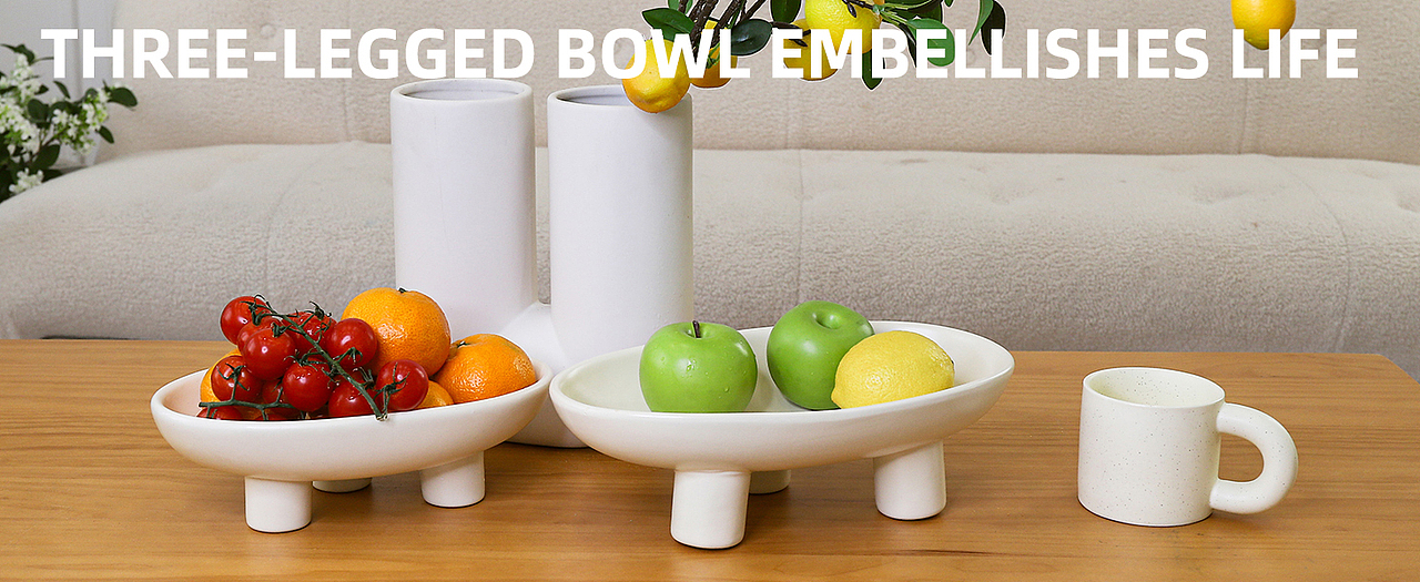 亚马逊产品摄影北欧家居装饰陶瓷水果盘拍摄