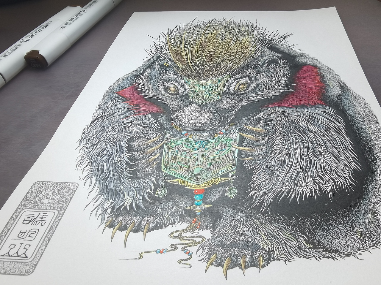 2023.11.09毣柞山海-北山经-谯明山-孟槐(特写)