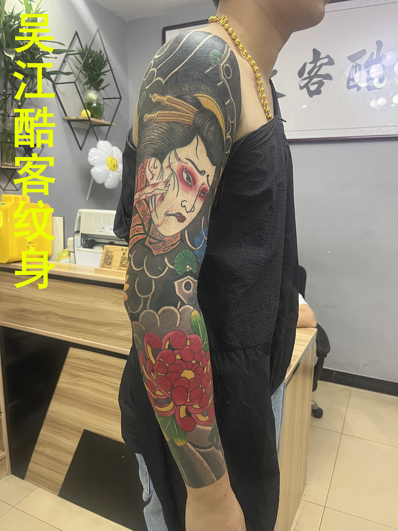 花胸#纹身女孩#欧美纹身#吴江酷客纹身