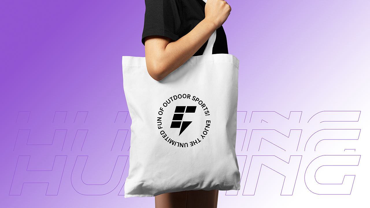 华景户外运动 服饰 LOGO vi设计 品牌设计