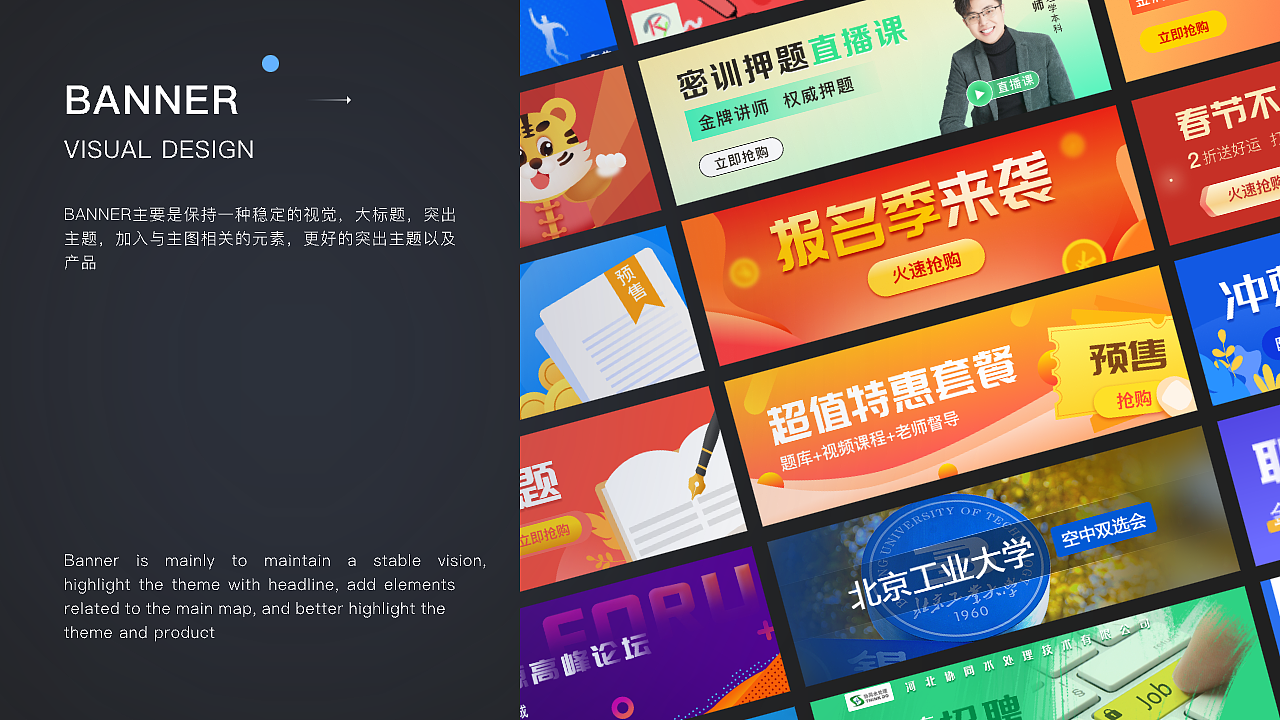 2020-2022UI视觉设计作品集（图ZMzYzMzQ0NzI0） - APP界面 - 站酷设计师無忧點心铺原创素材 - 站酷ZCOOL