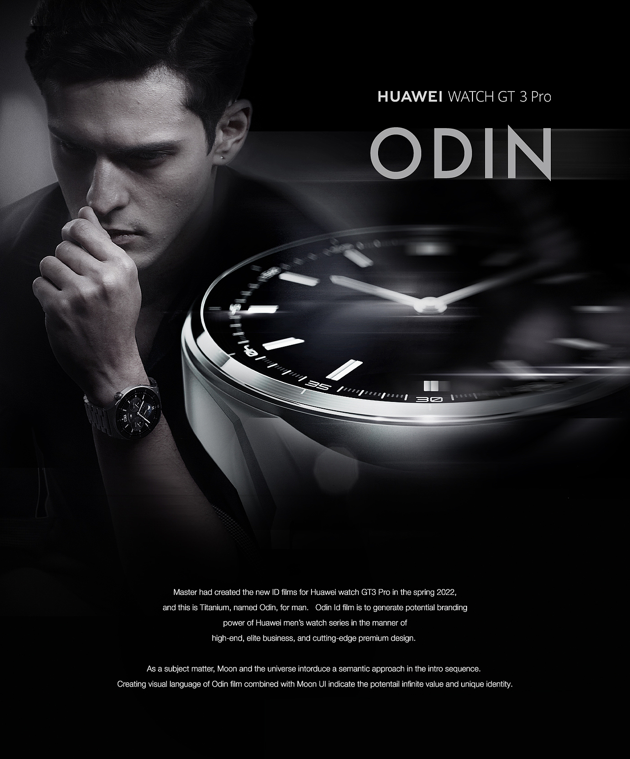 HUAWEI WATCH GT3 Pro 华为钛钢智能男表
