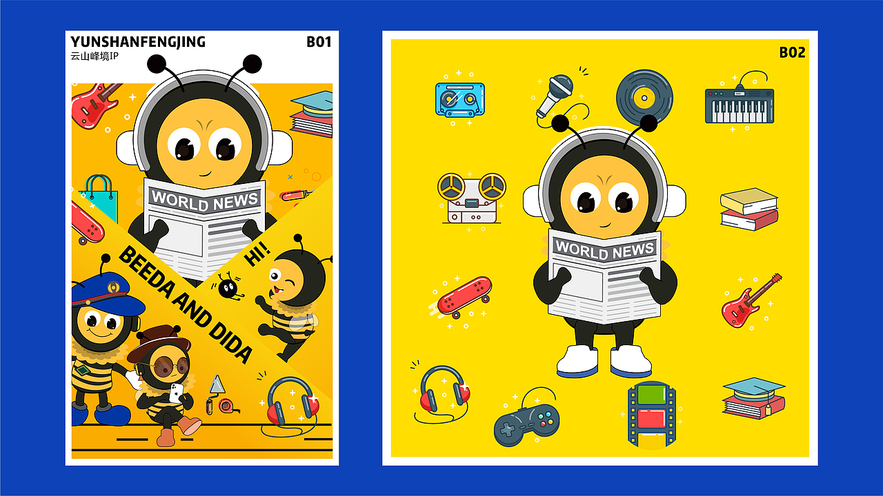 佛山云山峰境原创IP设计（图ZMzIxNjk0MDg0） - IP形象 - 站酷设计师DannaDesign原创素材 - 站酷ZCOOL