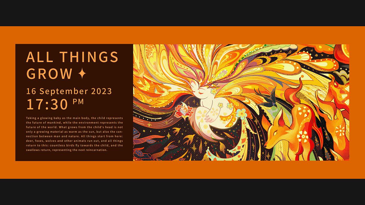 《万物生·回归》 科技的新生与生命的毁灭（图ZMzU2MDY5ODY0） - 艺术插画 - 站酷设计师BlueClass原创素材 - 站酷ZCOOL