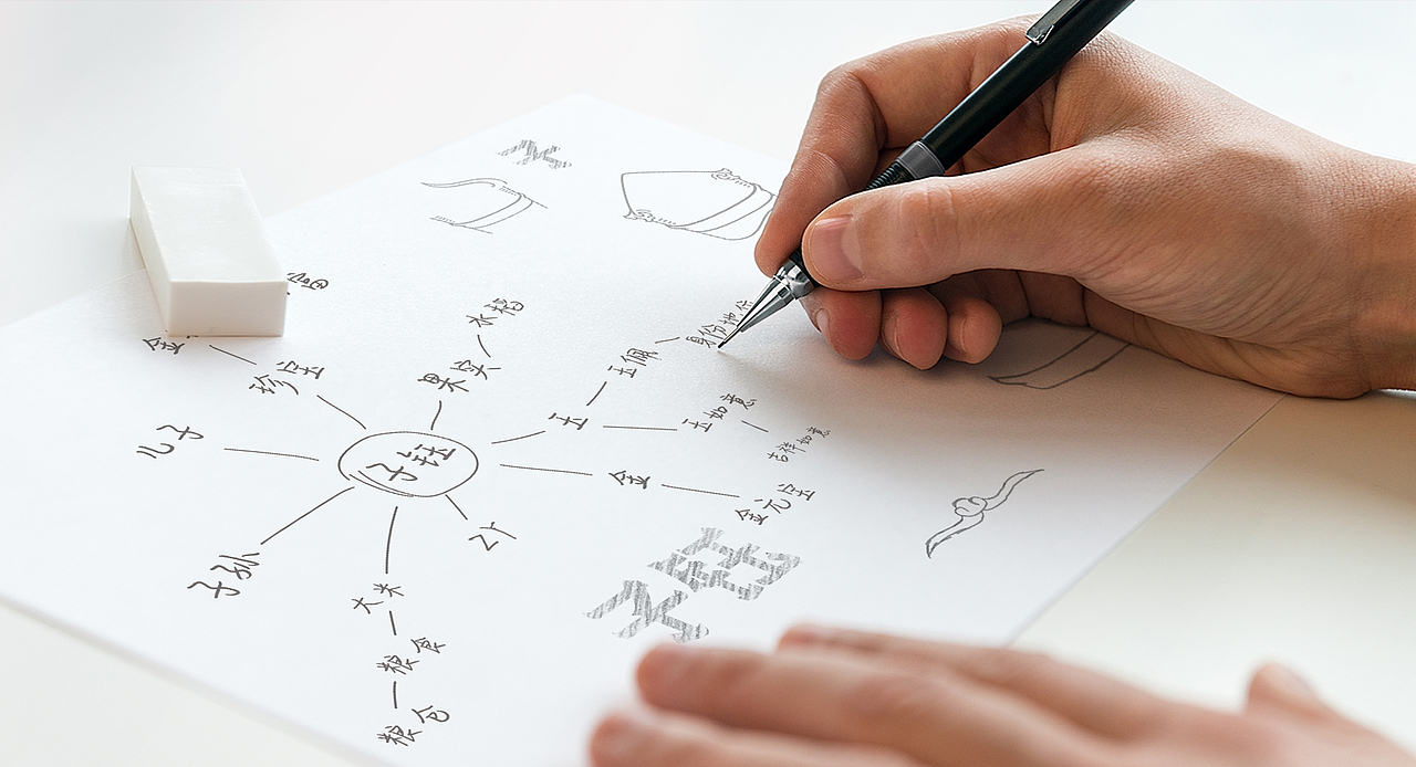 子钰-大米logo设计