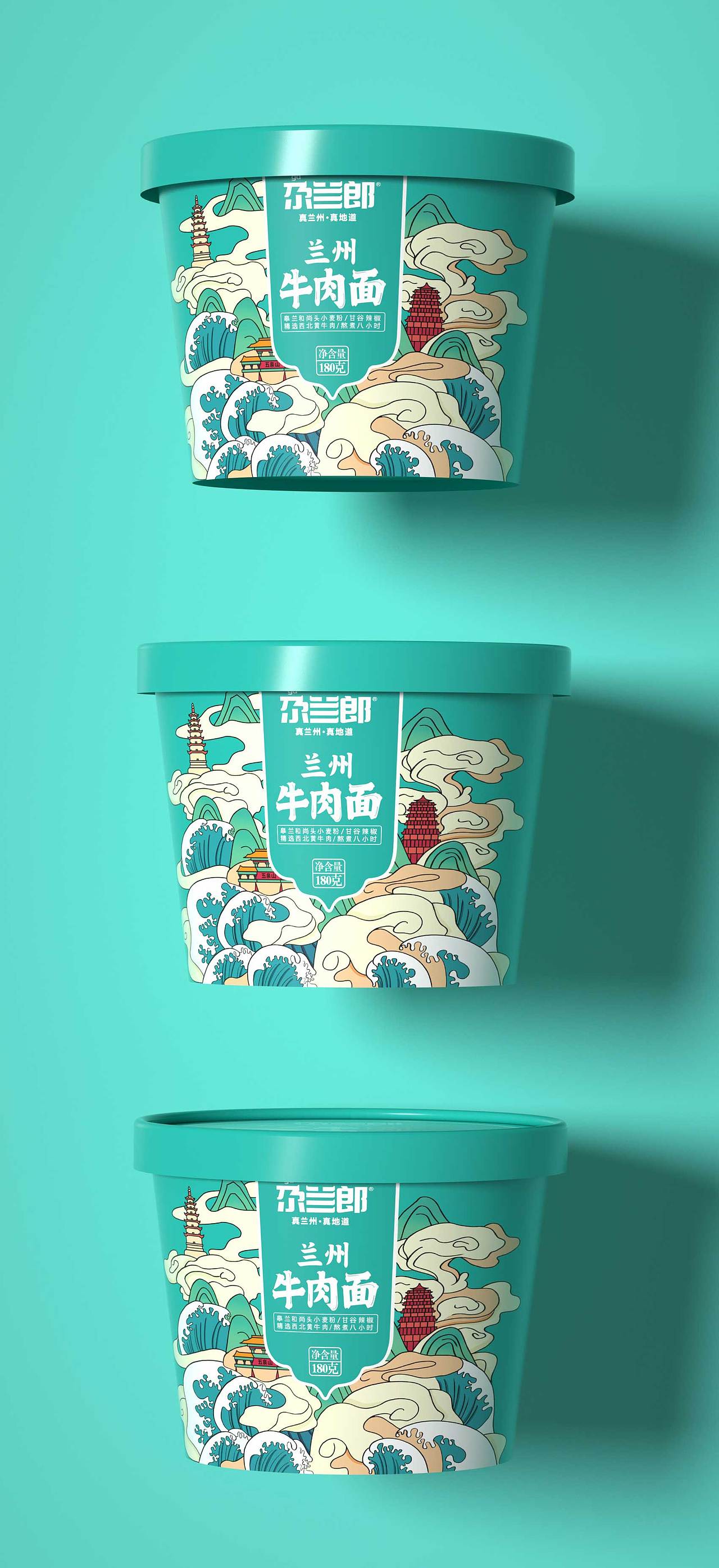 尕兰郎 x 古舍 | 兰州拉面-方便速食包装设计