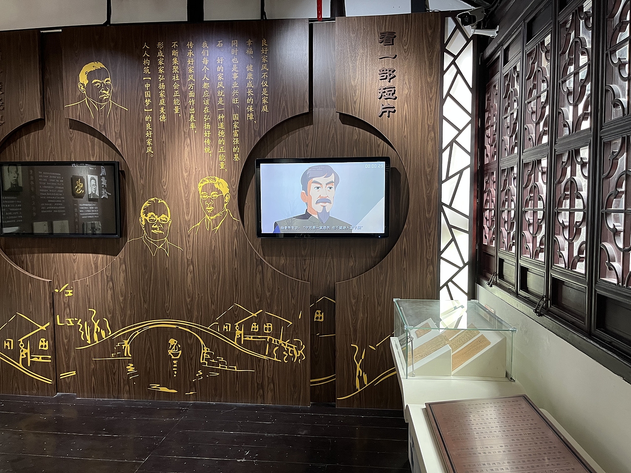 同里古镇之二馆（图ZMzA4NzIxNzUy） - 其他摄影 - 站酷设计师宗离原创素材 - 站酷ZCOOL