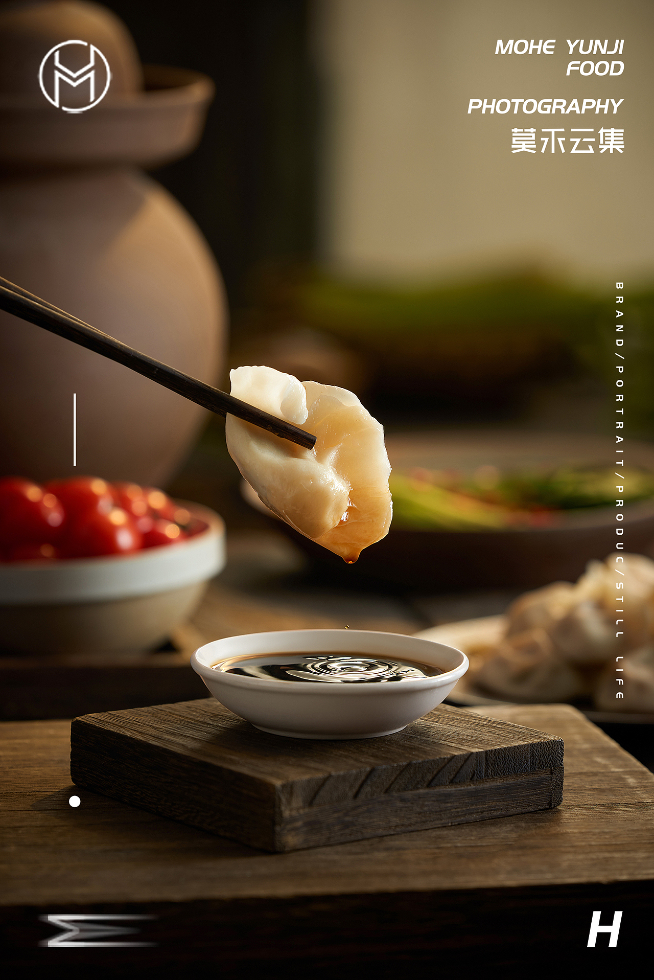 【护国调味品】 ✖ 莫禾云集｜酱油，醋重庆产品摄影（图ZMzUyNjgyNDAw） - 产品摄影 - 站酷设计师莫禾云集原创素材 - 站酷ZCOOL