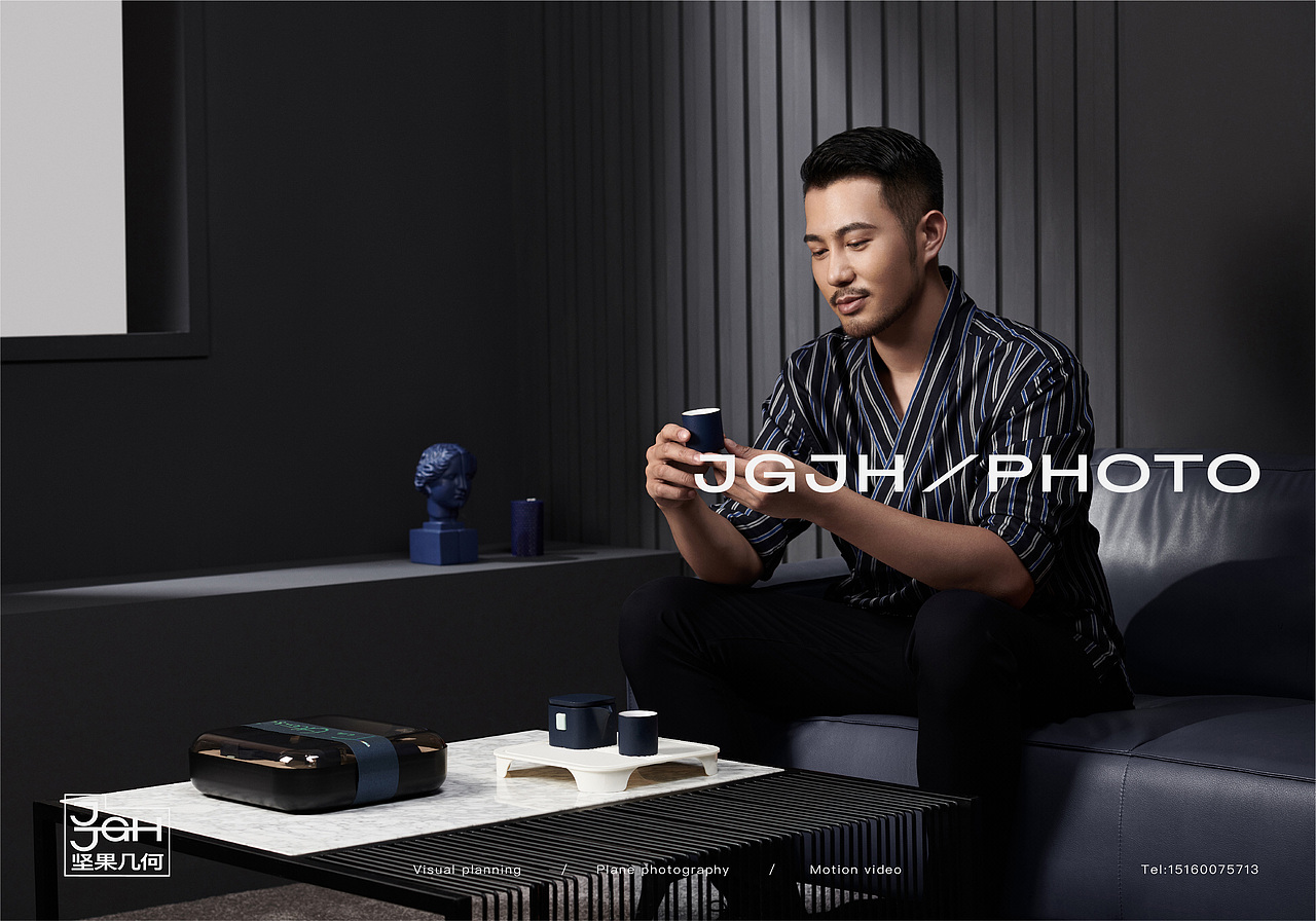 JGJH茶类案例 | 坚果几何 X 盒器茶器（图ZMzAyNjM0NzY4） - 产品摄影 - 站酷设计师坚果几何原创素材 - 站酷ZCOOL