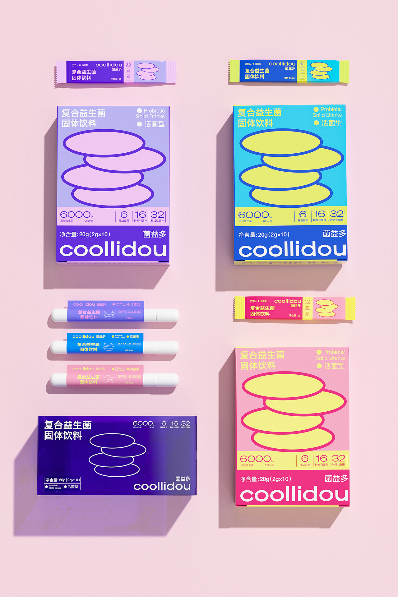 coolliduo | 复合益生菌固体饮料包装设计(图ZMzYyMDI2OTky) - 包装 - 站酷设计师青轶设计原创素材 - 站酷ZCOOL