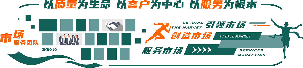 办公区域 文化包装（图ZMzYwMzIzNTgw） - 包装 - 站酷设计师灰色的线条原创素材 - 站酷ZCOOL