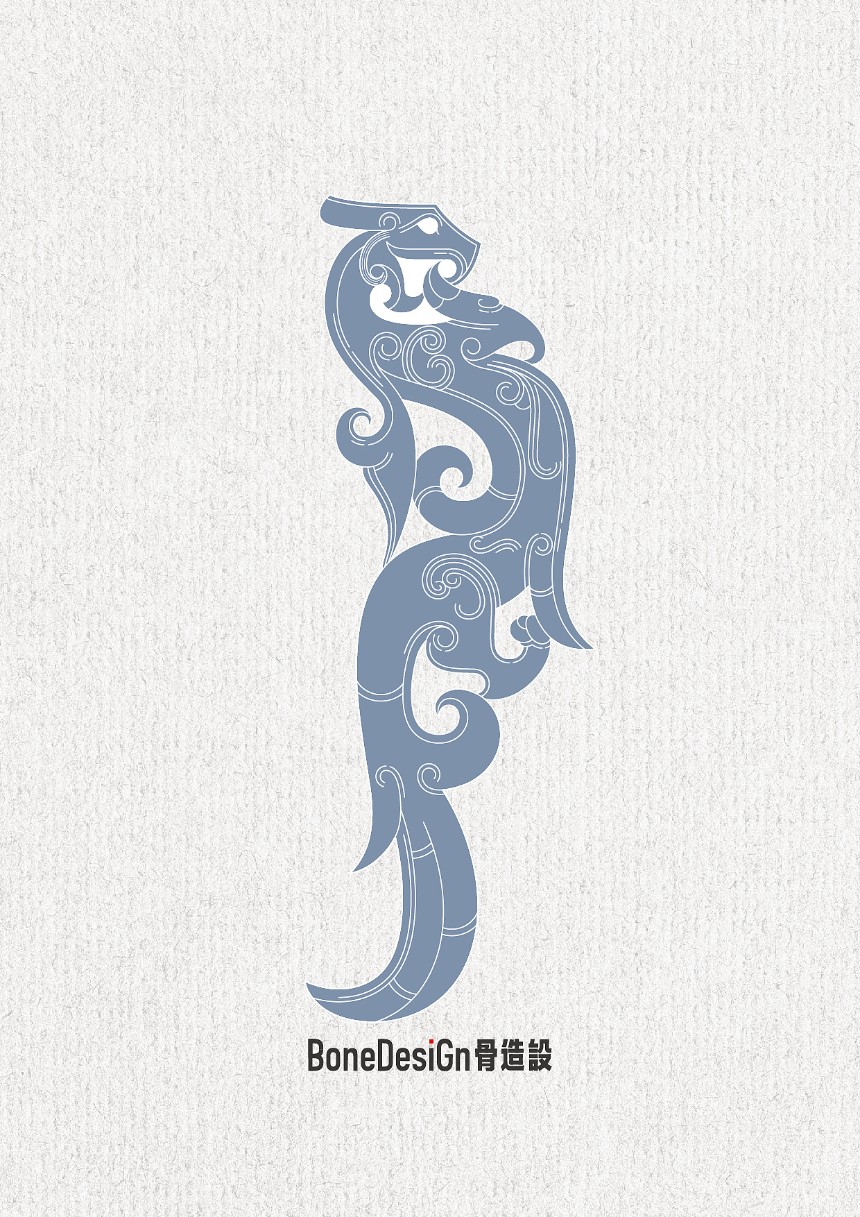 纹饰汇总-第五辑