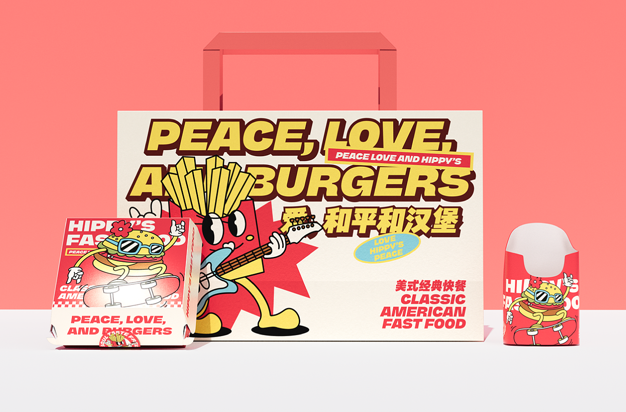 HIPPY'S嬉皮士×SansStudio｜和平·爱与嬉皮士（图ZMzU2MzcwNTg4） - 品牌 - 站酷设计师SANS设计工作室原创素材 - 站酷ZCOOL