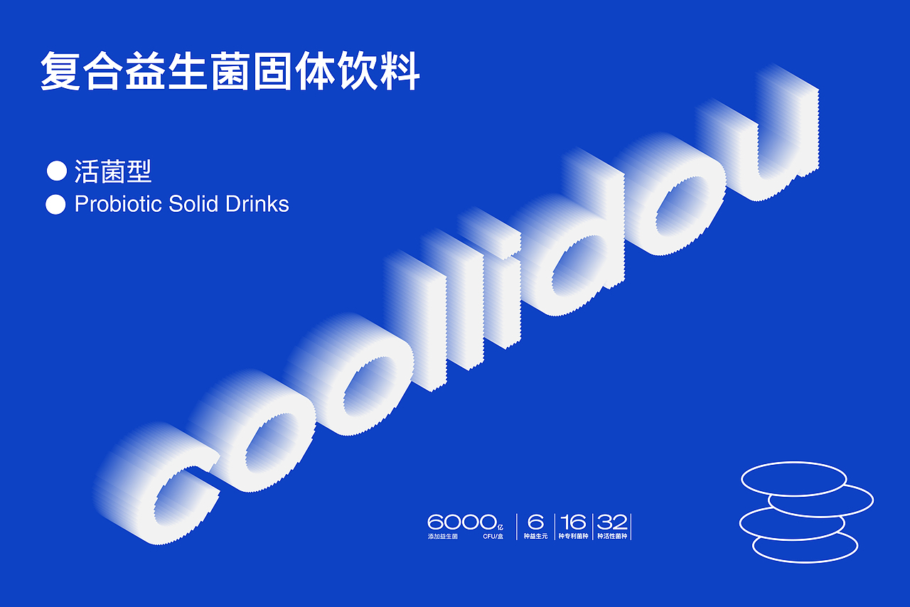 2023年包装案例年终总结×青轶(图ZMzU2NjQ0NDAw) - 包装 - 站酷设计师青轶设计原创素材 - 站酷ZCOOL
