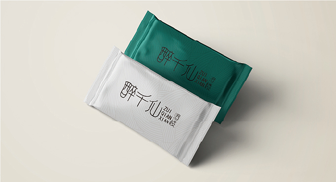 醉千仙酒楼餐饮全案（图ZMzU2MDc4NjIw） - IP形象 - 站酷设计师铁板鱿鱼须原创素材 - 站酷ZCOOL