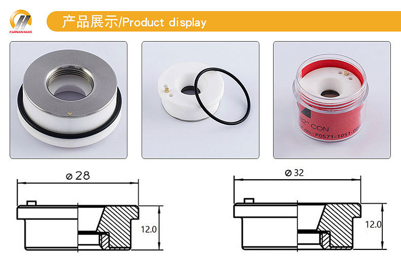卡门哈斯官网@1688店铺