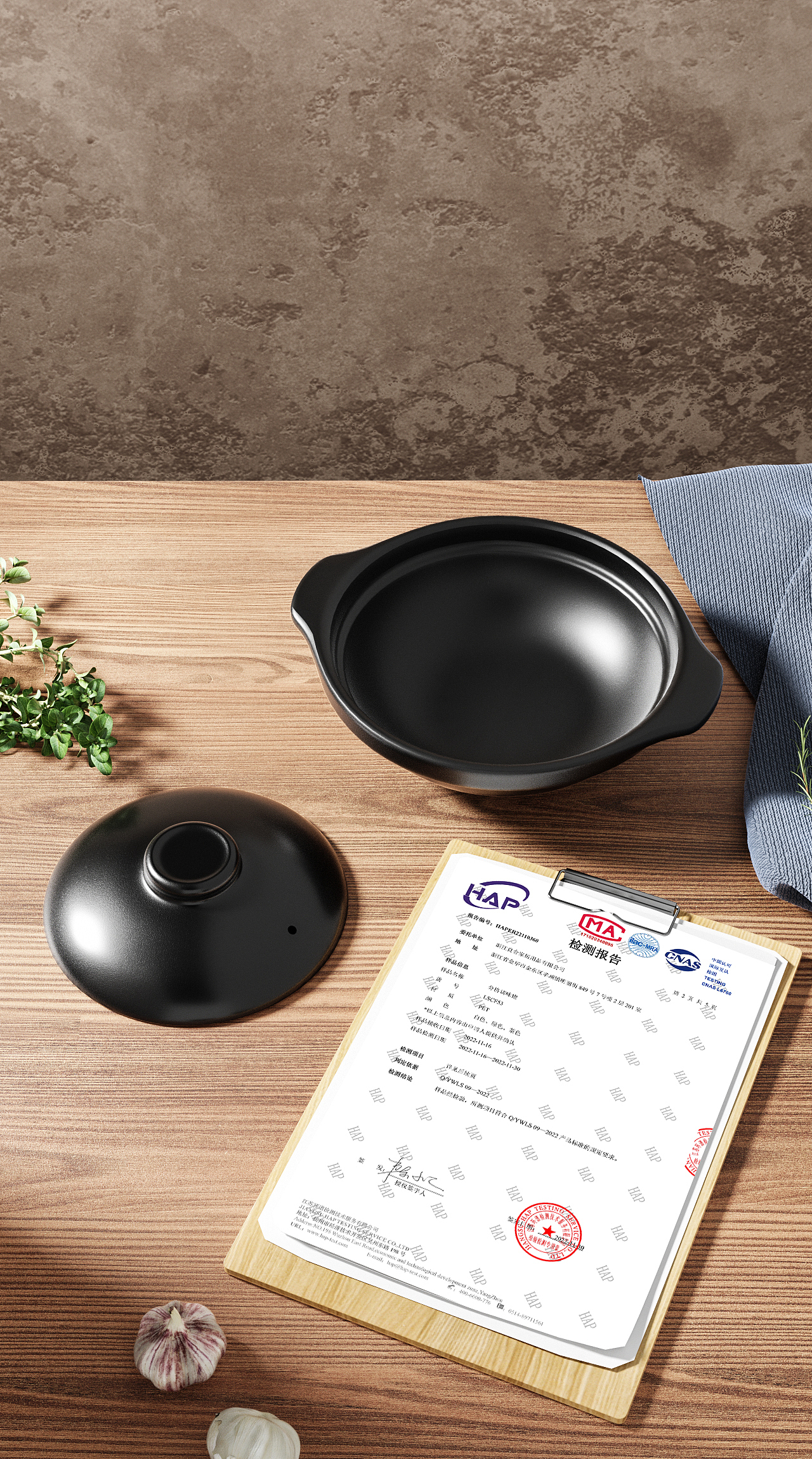 收纳盒/砂锅/建模渲染（图ZMzMxNzIyMzYw） - 产品 - 站酷设计师多喝烫水HH原创素材 - 站酷ZCOOL