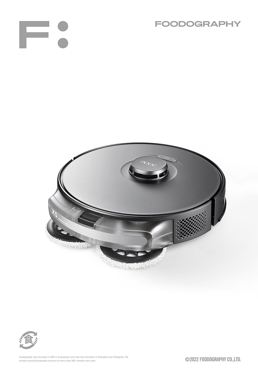 『 平面+视频 』以内全屋智能机器人 ✖ foodography（图ZMzE5MjY3Mjgw） - 产品摄影 - 站酷设计师Foodography原创素材 - 站酷ZCOOL