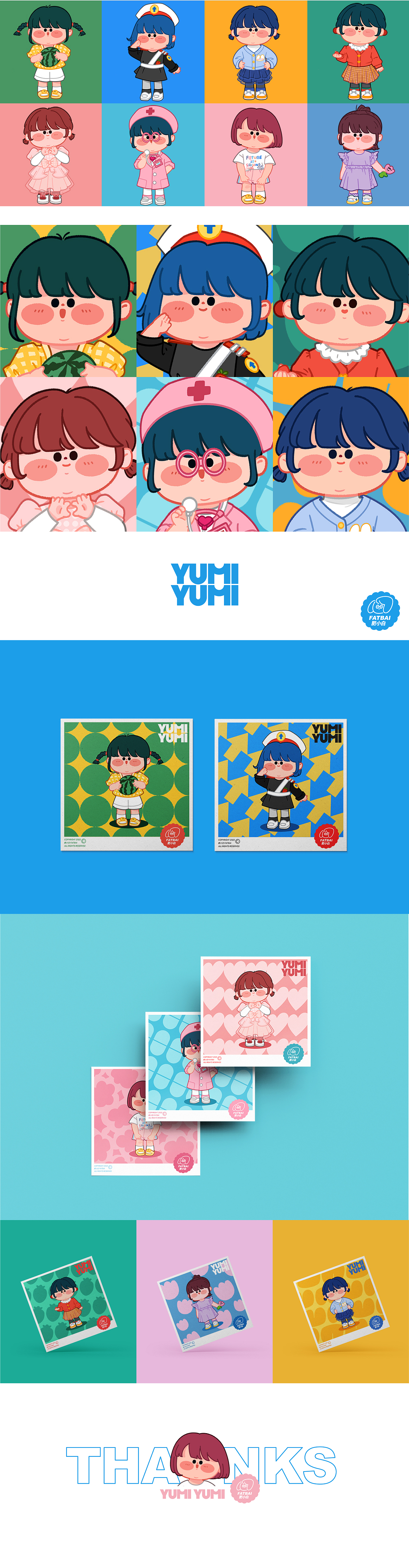 Yumi人物换装 Vol.2（图ZMjk5MTc0NjAw） - 商业插画 - 站酷设计师肥小白原创素材 - 站酷ZCOOL
