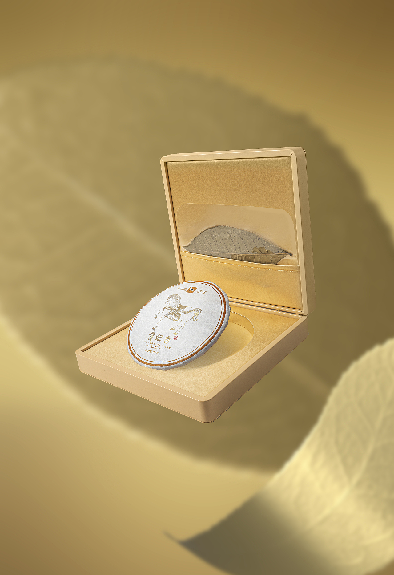 23年上半年渲染作品合集（图ZMzQ5OTA1MjQ0） - 产品 - 站酷设计师Z593654362原创素材 - 站酷ZCOOL