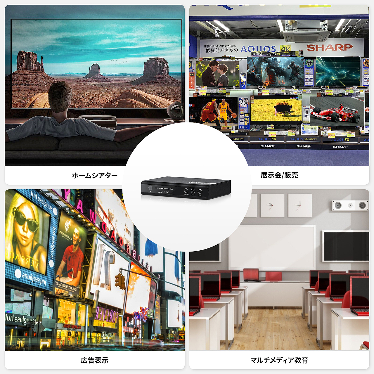 HDMI转换器（图ZMzU2NTY5MTM2） - 电商 - 站酷设计师小冰镇西瓜原创素材 - 站酷ZCOOL