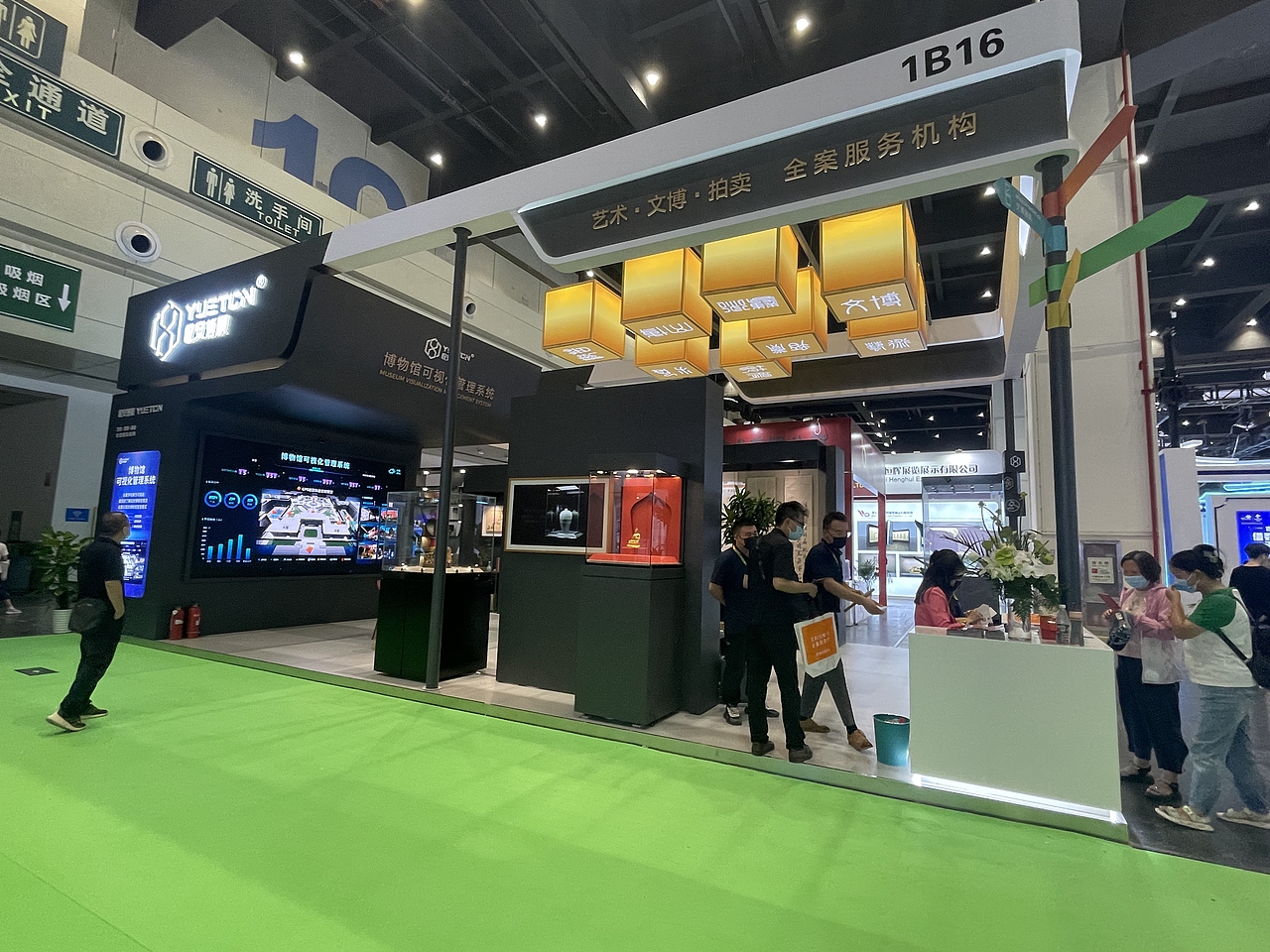 第九届中国博物馆及相关产品与技术博览会-游记分享（图ZMzE0ODczOTQ0） - 展陈设计 - 站酷设计师DesiXuly原创素材 - 站酷ZCOOL