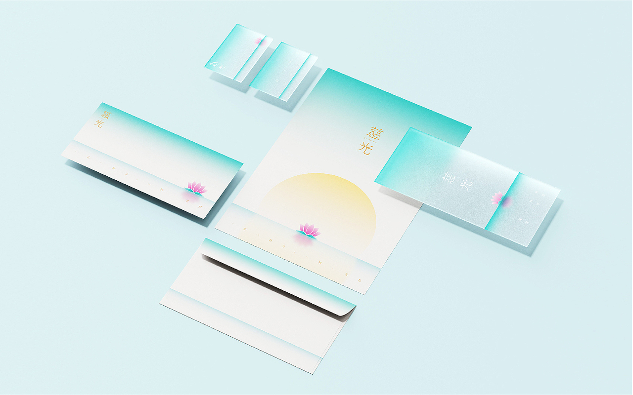 【国学教育】慈光文化教育（图ZMzQ2Nzg3MjY0） - 品牌 - 站酷设计师豆的姑原创素材 - 站酷ZCOOL