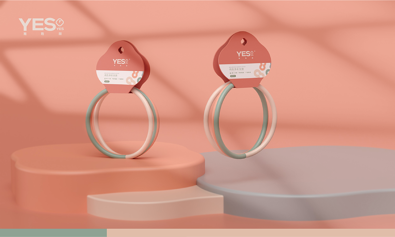 雅胜丽|美妆工具品牌形象升级(图ZMzI2MDQwMjIw) - 包装 - 站酷设计师张俊添原创素材 - 站酷ZCOOL