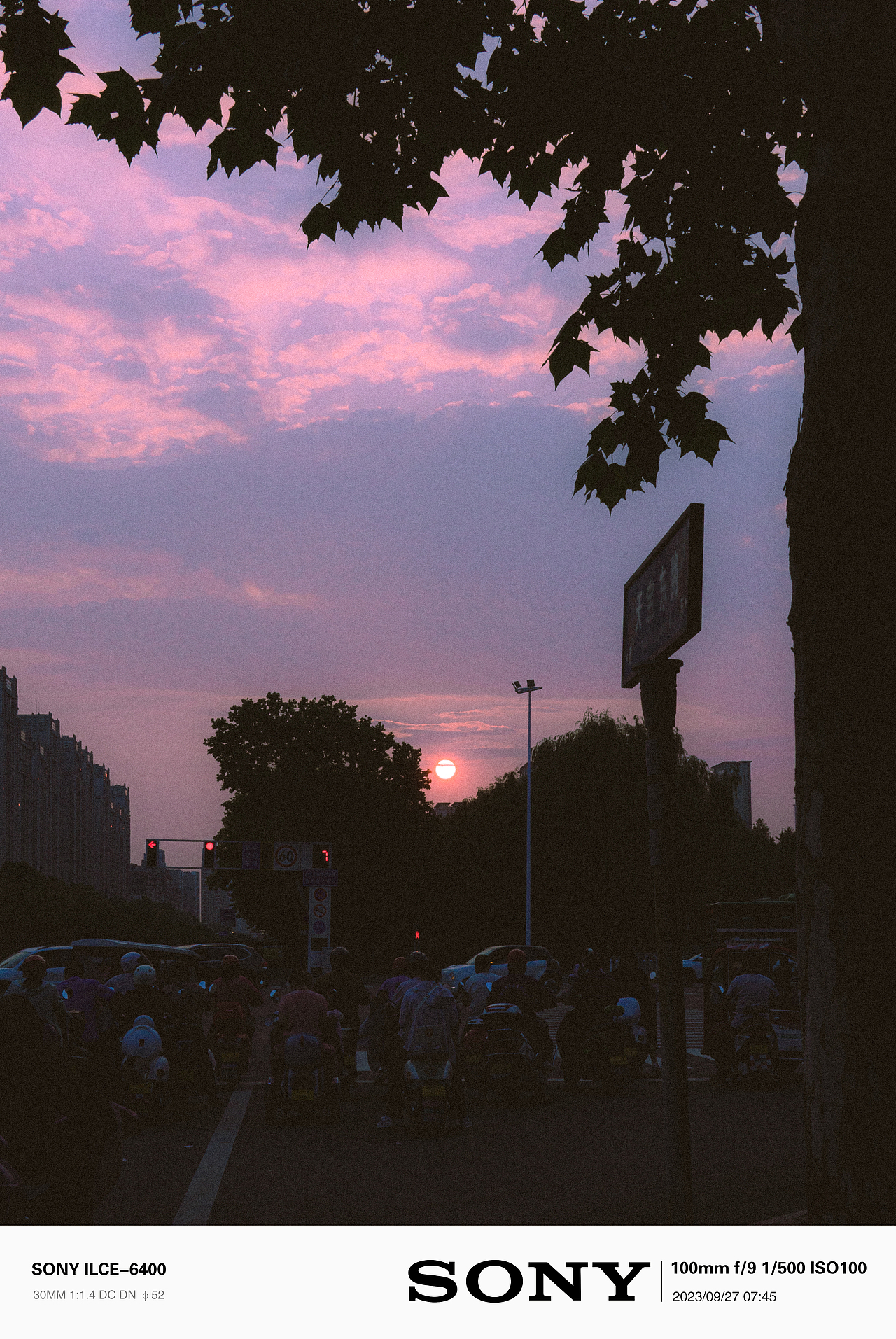 最近扫街,小城许昌。