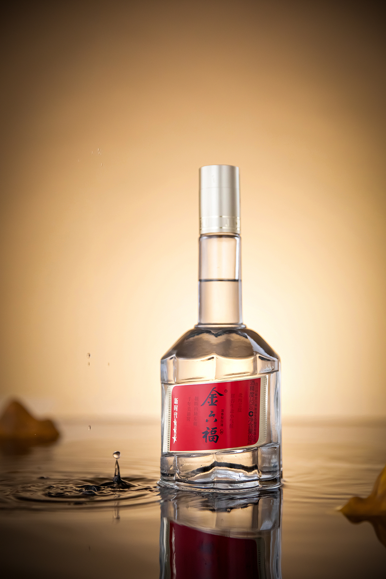 白酒拍摄-产品拍摄-金六福-新时代三星（图ZMzI2MDYwNTY4） - 产品摄影 - 站酷设计师叁羽映画原创素材 - 站酷ZCOOL