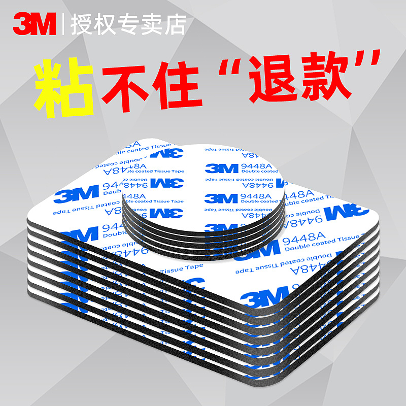 淘宝实拍精修（图ZMzU1MjA3ODUy） - 产品摄影 - 站酷设计师CG0601原创素材 - 站酷ZCOOL