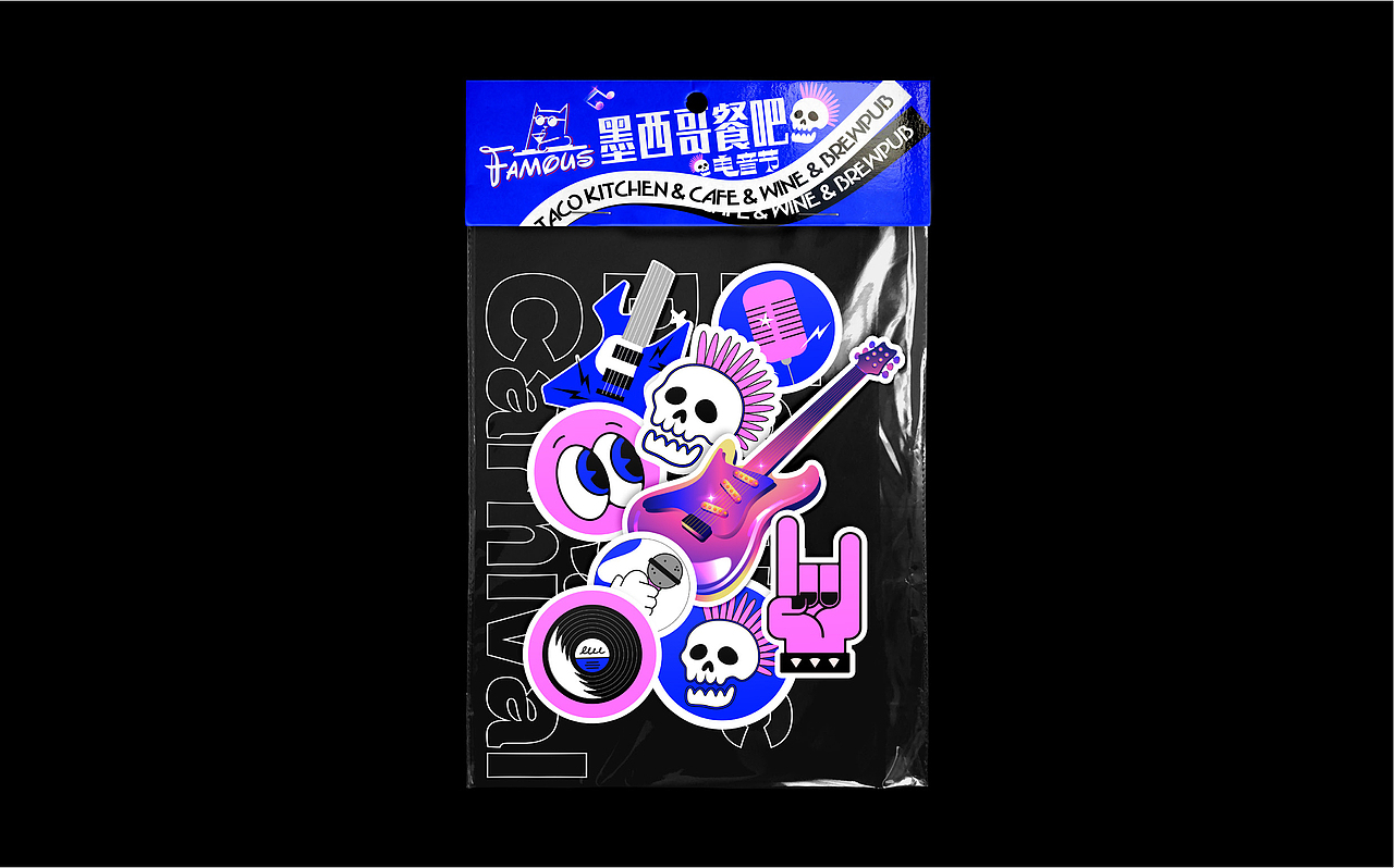 电音节活动主视觉（图ZMzQ1NDkwNDgw） - 宣传物料 - 站酷设计师ScalettAXIA原创素材 - 站酷ZCOOL