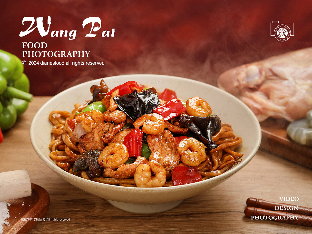 面食店餐厅菜品面条米线米粉上门拍着摄影杭州胖阿舅