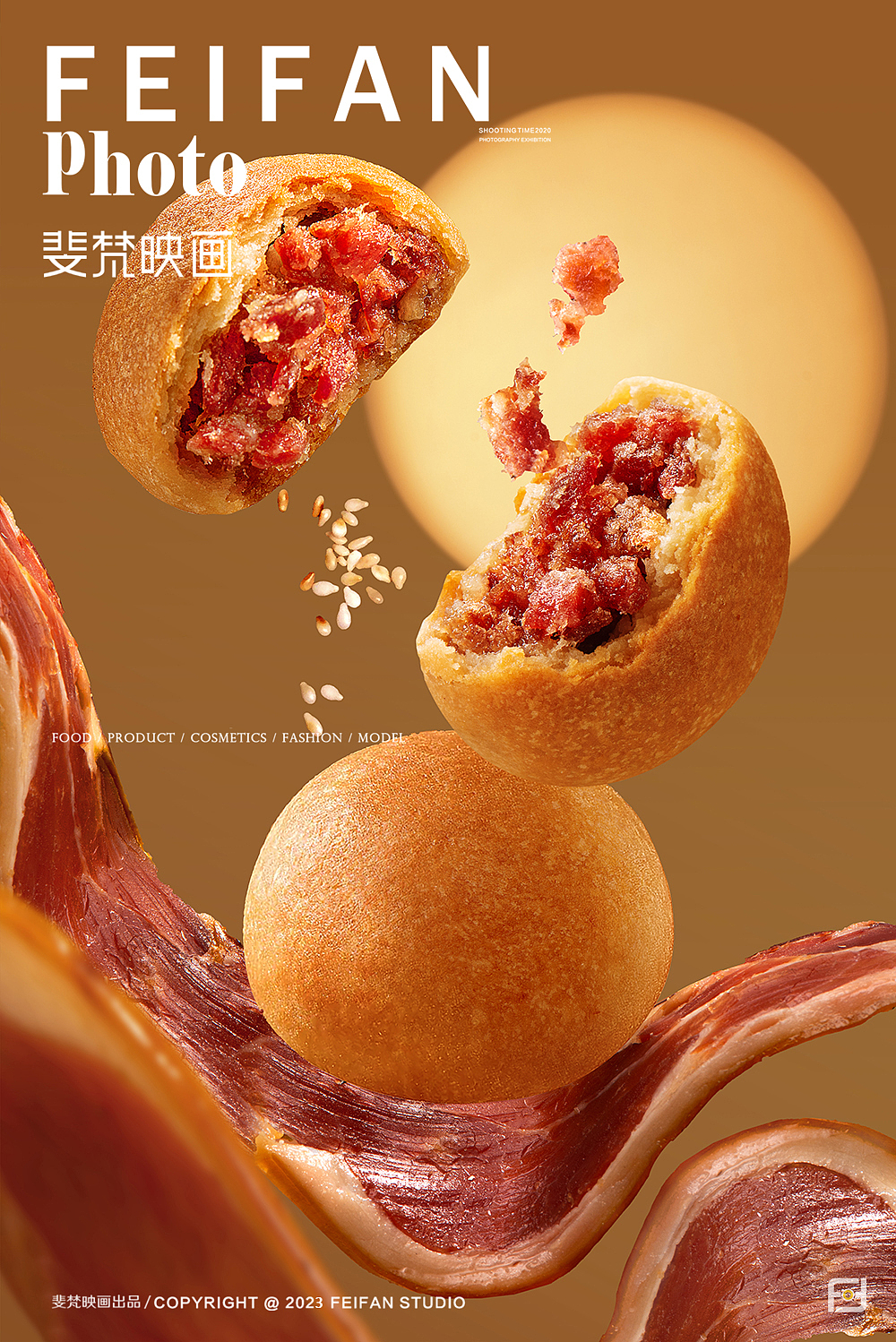 中秋月饼拍摄合集#月饼礼盒拍摄#美食摄影（图ZMzQ0MDc3NzU2） - 美食摄影 - 站酷设计师斐梵映画原创素材 - 站酷ZCOOL