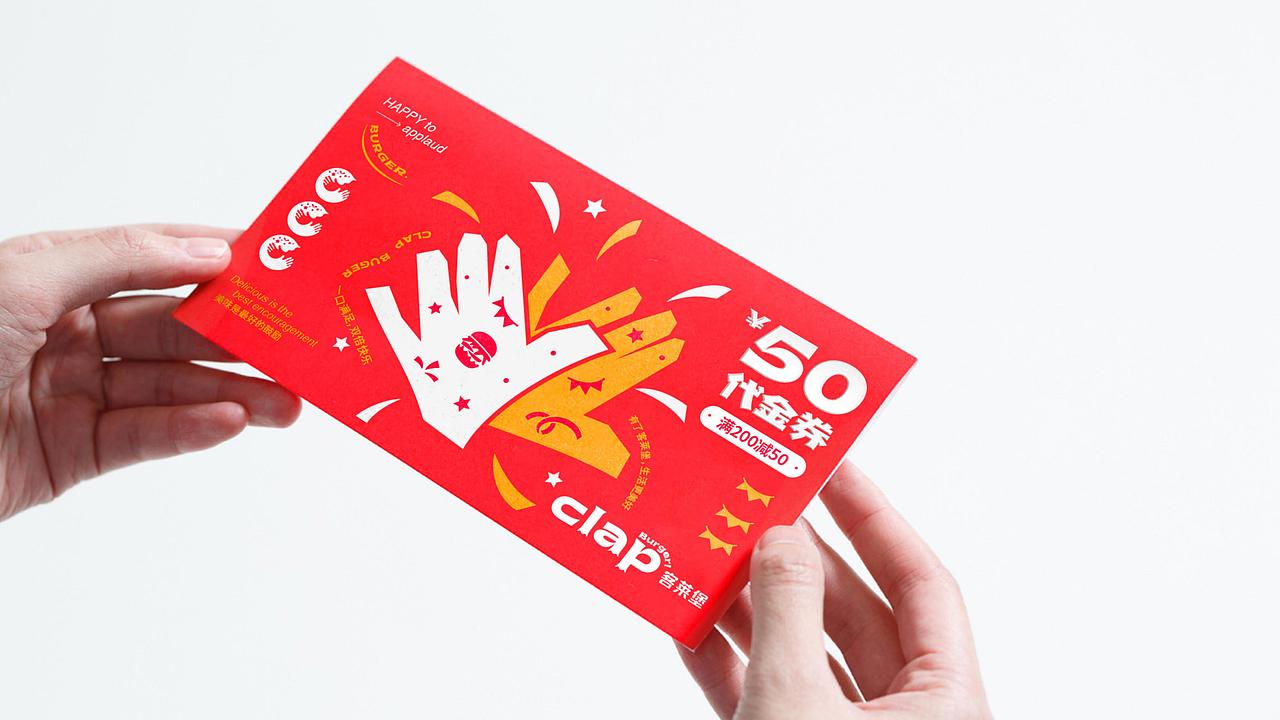 客莱堡·汉堡 | 品牌视觉形象设计（图ZMzIwMjUzMTU2） - 品牌 - 站酷设计师ZR子然设计原创素材 - 站酷ZCOOL